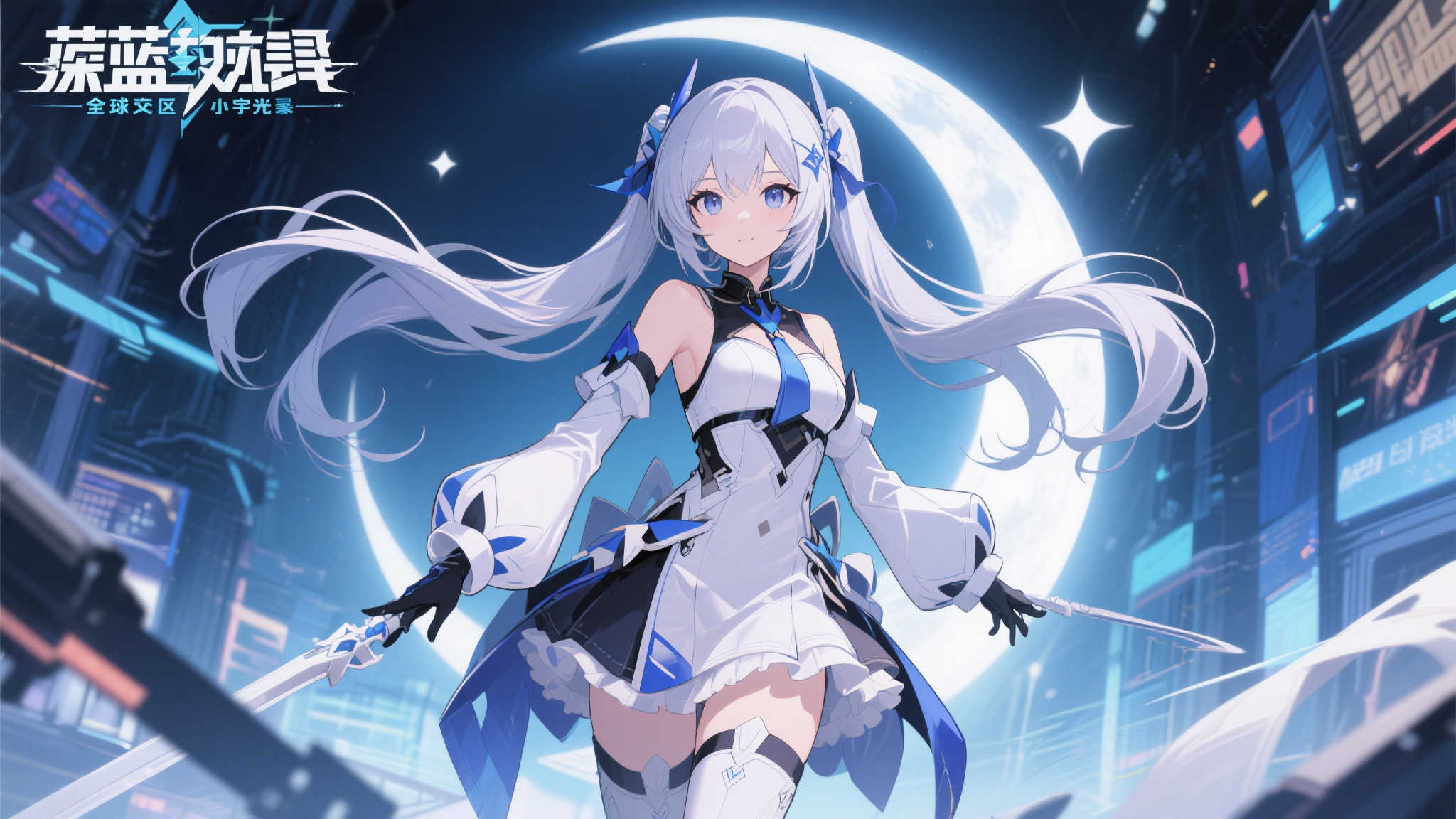 Claynel《蔚蓝档案》千纱1／7比例手办预计2026年3月发售