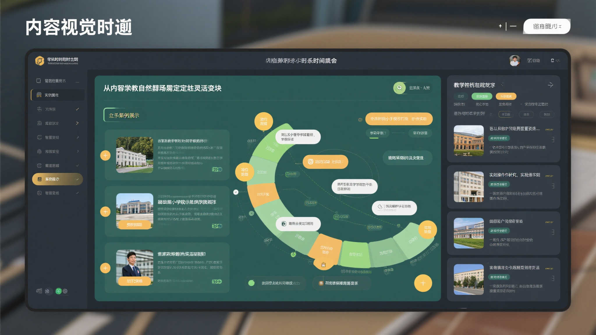 《双点博物馆》荣膺Fami通一周金奖，评分高达33分！