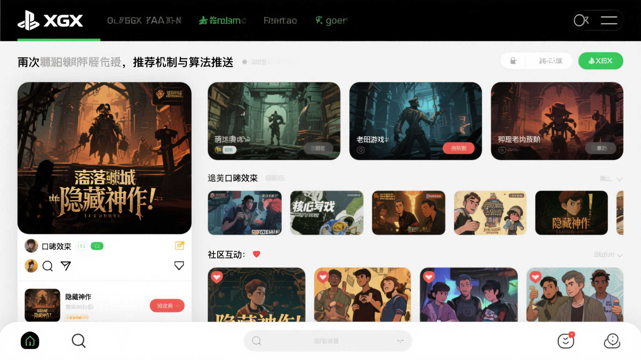 XGP威力惊人！这款“过时”游戏竟然再度爆火！